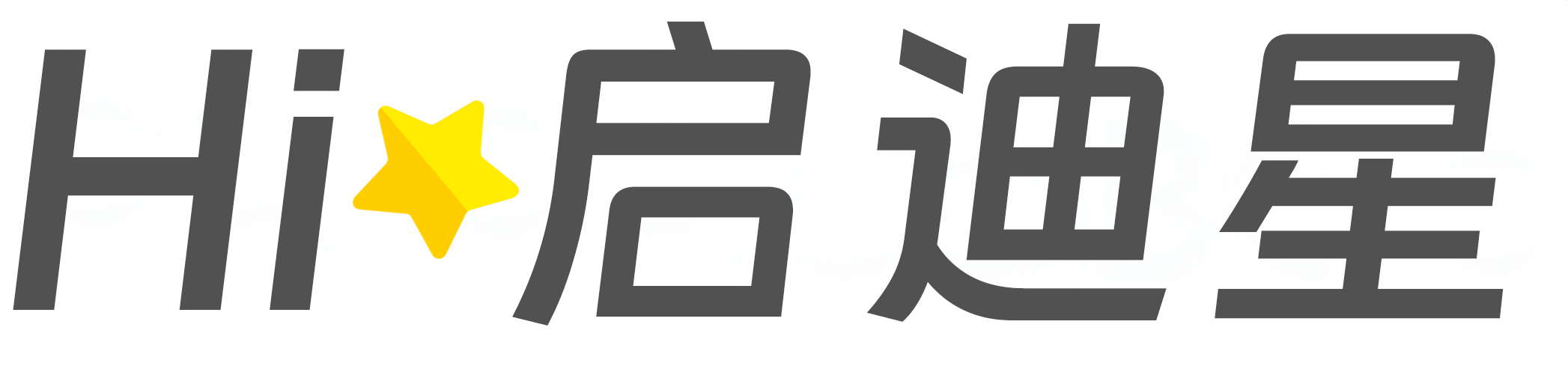 邮轮内装技术论文怎么写|论文辅导|论文查重|论文降AI|论文润色|论文选题|毕业论文
